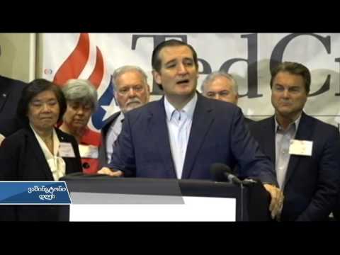 კონგრესი იარაღის თემას კვლავ განიხილავს