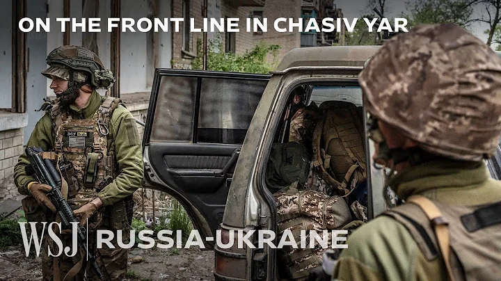 Inside a Besieged Ukrainian City Where U.S. Weapons Are Headed | WSJ - DayDayNews