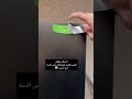 مناشده من المدرسه امتحانات نصف السنه 😂😂#shorts #بنات #ترند #اكسبلور #فولو #ضحك #مدرسة