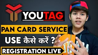 Youtag Pan Card Service Use kaise kare | Youtag Pan Card Registration screenshot 5
