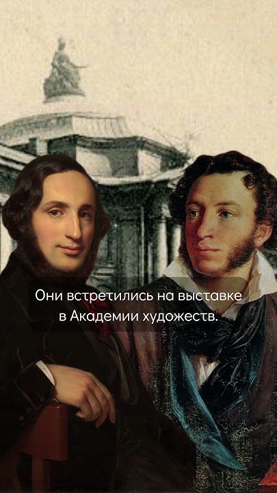 Знали этот факт? 🖼️ - YouTube