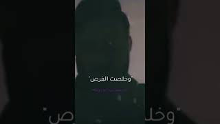 نور الزين&محمد السالم اطك كلبي