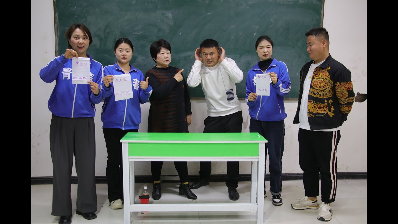 假如名字可以随意更改，同学们脑洞大开，改的名字一个比一个奇葩