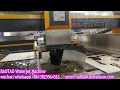 BAOTAO AC 5 axis Water Jet Cutting Machine can cut PERFECT edge