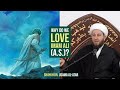 Why do we love imam ali as  shaykh dr usama alatar
