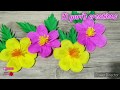 Flor hawaiana  / flor de papel crepé  / DIY flor  hawaiana