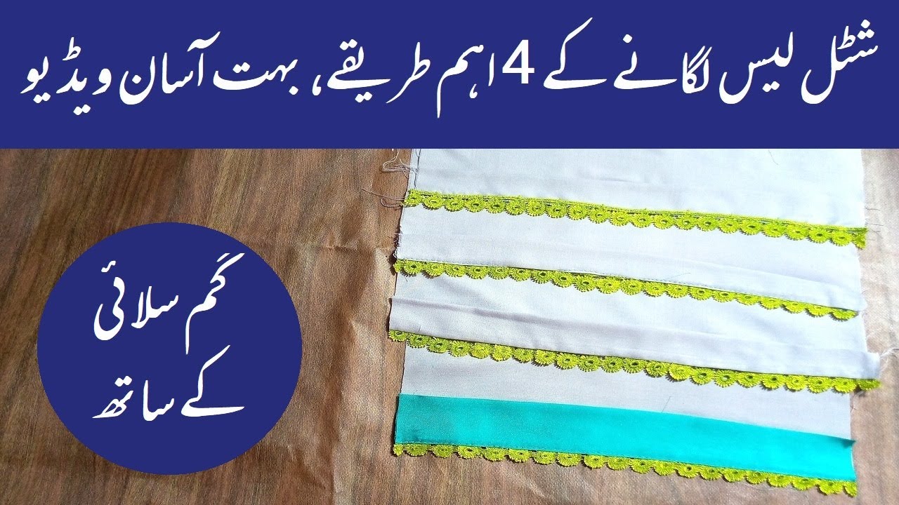 How to Learn 4 Important Ways of Shuttle Lace Tatting Shuttle Lace