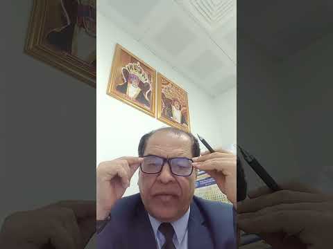 ١٠١٦ ضمانات مأمور الضبط القضائي