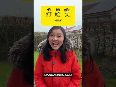 What Your Face Can Do Quick Mandarin Chinese Lesson