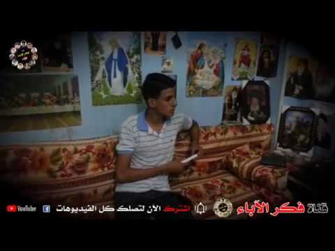 جديد بردان وحضنك ضمنى للمرنمة فاديا بزى اداء كيرلس سمير روووعة 