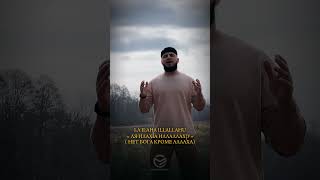 А вы уже успели послушать новый нашид? #nasheed #chechnya #исаэсамбаев