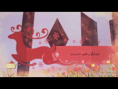 وسيله تعلميه للحاسب الالي