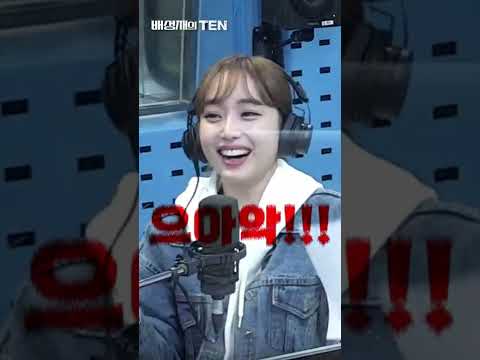 자기 vs 애기, 배디 여자친구 애칭은!?🥰 (feat. 춘또울)