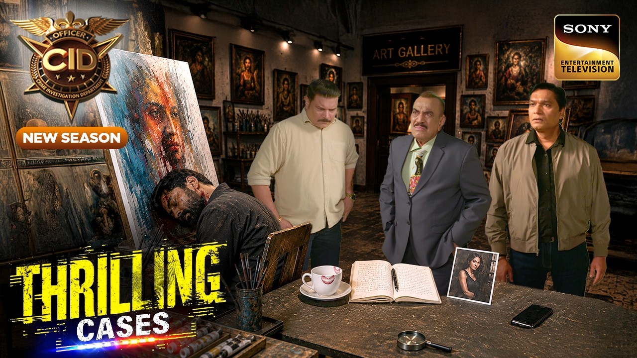 How Will CID Solve The Art Gallery Mystery?