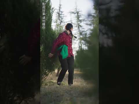 闪婚后顾夫人在线掉马 poster