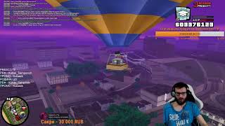 СЕГОДНЯ НАВЕРНОЕ ЧТО-ТО БУДЕТ ОЙ-ОЙ\GTA SAMP PRESCOTT\ГТА САМП ПРЕСКОТ