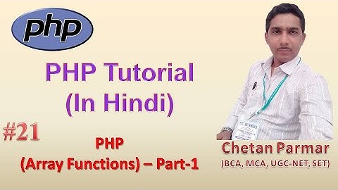 Array Function in PHP | Part-1 | 2020 | In Hindi