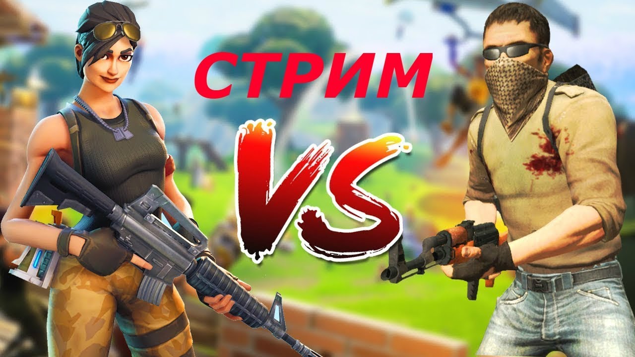 Стрим и "Creative Destruction". Ну чё народ, погнали занимать ТОП 1！