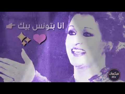 حالات واتس اب بلس رومانسي 2