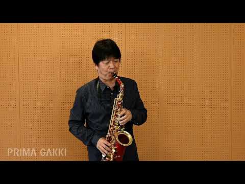 Katsuki TOCHIO plays Yanagisawa 'Urushi' Alto Saxophone