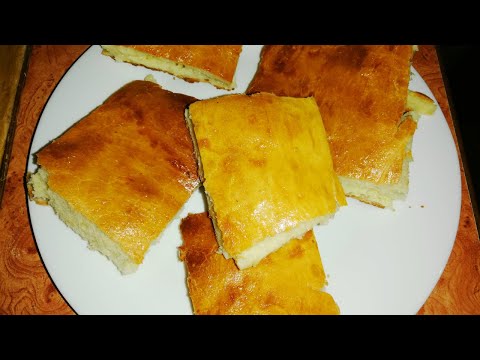 ხაჭაპური მაწვნის ცომით (Хачапури)