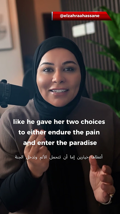 She Chose Jannah Over Healing | A Woman’s Unshakable Iman