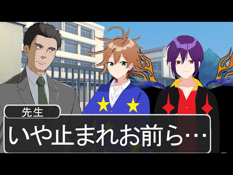 服装チェックが大変すぎる学校が草WWWWWWWWWWWWWWWWWW