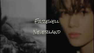 Farewell Neverland (네버랜드를 떠나며) by TXT English cover