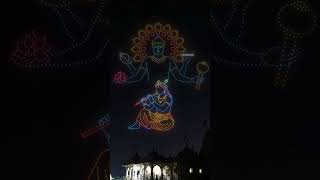 Airbotix wishes you a Happy Janmashtami 2025!