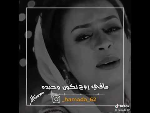 سنه سعيده ع الكل ان شاء الله مليانه روقه وانبساط