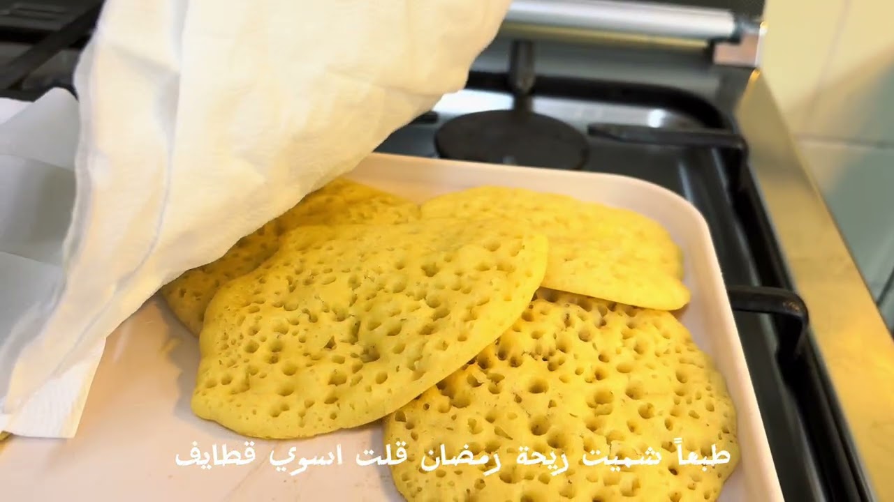 رمضان في بيتنا 🌙 مبارك عليكم الشهر💕💕 #رمضان #اكسبلور #ترند 