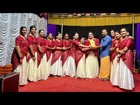 Kaikottikali by Mathrusamithi Punnamkonam | പുന്നാംകോണം മാതൃസമിതി അവതരിപ്പിച്ച കൈക്കോട്ടികളി