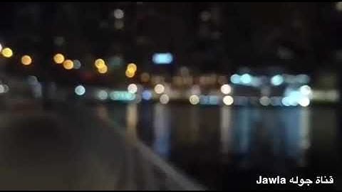 تلاوة تشرح الصدر ❤️