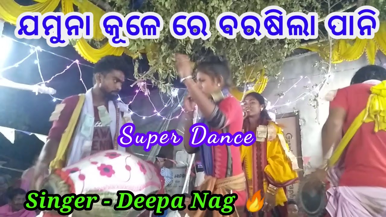 Dunguripali Vs Mahule At Tora Laxmi Pada 2023 Youtube