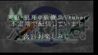 【 Phasmophobia 】ゆるりと幽霊調査！【 コラボ 】