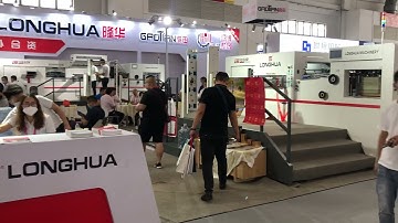 Beijing China Print 2021(Automatic Die Cutting Machines)