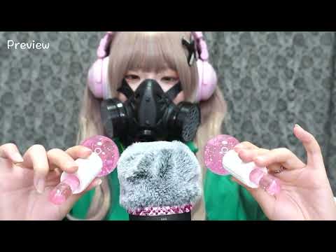 50分で睡眠へ誘う最強ASMR（No talking）