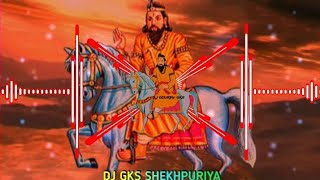 तू दर पे चला जा बन्दे | Tu Dar Pe Chla Ja Bande |Jai Baba Mohan Ram Bhajan Dj Remix 2023 - Dj Fs Gks