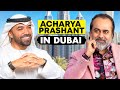 I Interviewed Acharya Prashant!