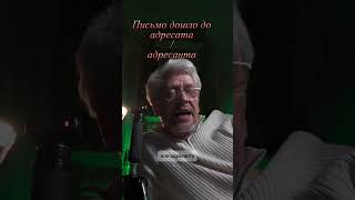 90% выберут не то! Эти слова встретились мне в работе по озвучанию книг!#яндексмузыка #доронинмаксим