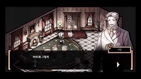 invitation from Dr. Jekyll