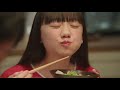 【CM】味の素　鍋キューブ　鶏だしうま塩