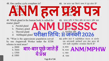 ANM Verpleegkunde volledig opgelost vraagstuk, ANM Vorig Jaar volledig opgelost vraagstuk, up anm...