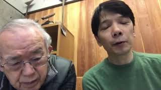 Play video: Living national treasure Jun Isezaki and his son Ko'ichiro