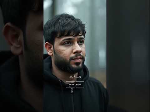 طب علينه العيد اكسبلور المراره لايك الحياني دويتو شمران تيك توك الرحمن متابعه القزابري