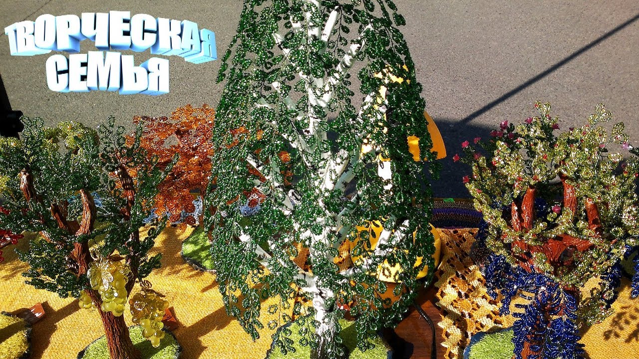 Дерево из бисера. Сборка берёзы МК. Берёза из бисера.