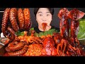 MUKBANG ASMR | SPICY SEAFOOD BOIL 🐙🦑 직접 만든 버섯 해물찜 먹방 SQUID OCTOPUS ENOKI MUSHROOMS EATING SOUNDS