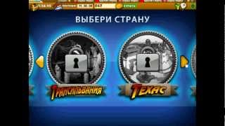 Видео обзор игры "Большой куш-игровые автоматы" screenshot 3