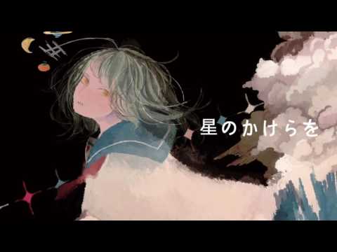 1DKコスモ / Task