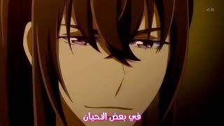 الطف و أجمل اللقطات في انمي الصيني أميرة المجنونة ♡♡ على أغنية أكثر من رائع